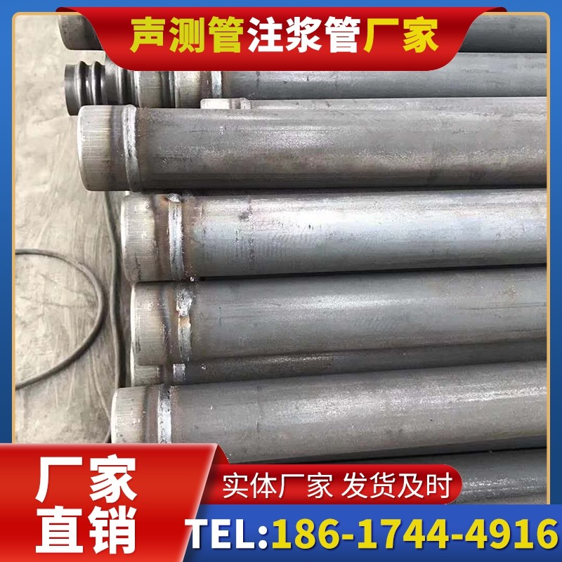 凌源注浆管厂家的应急供货能力应对工程突发需求