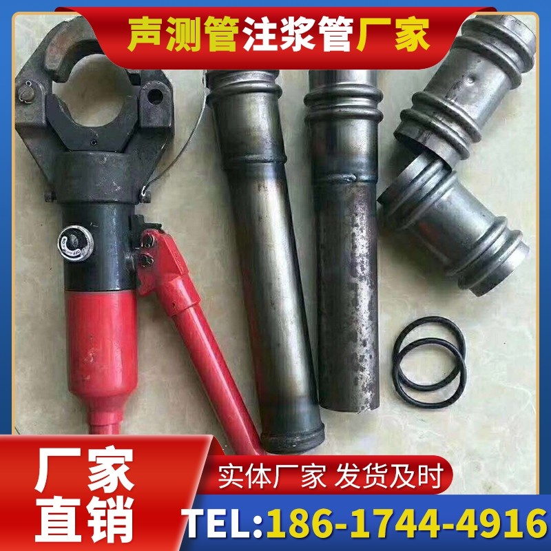 凌源桩底注浆管注浆压力的分级控制技巧