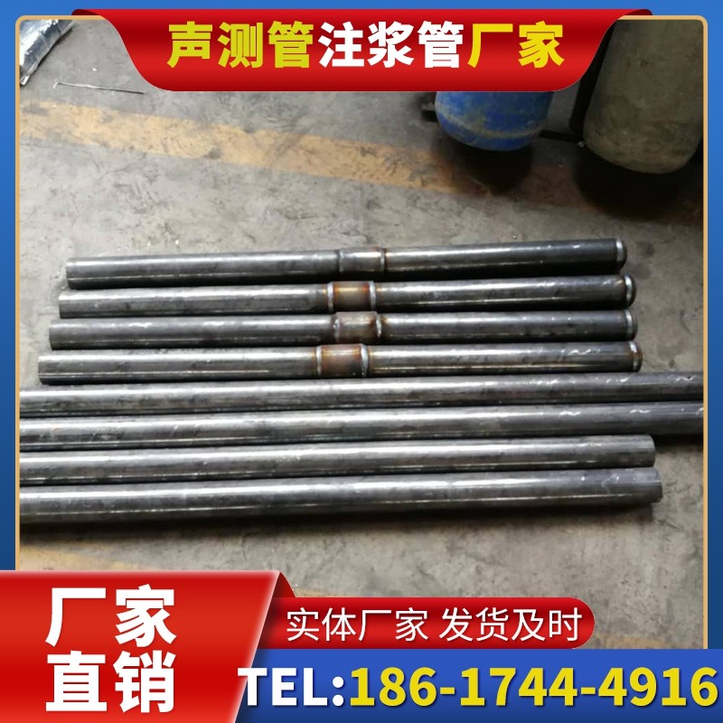 凌源冬季施工注浆管的防冻裂防护措施