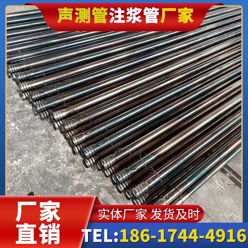 凌源桩底注浆管在路基桩基工程中的应用效果