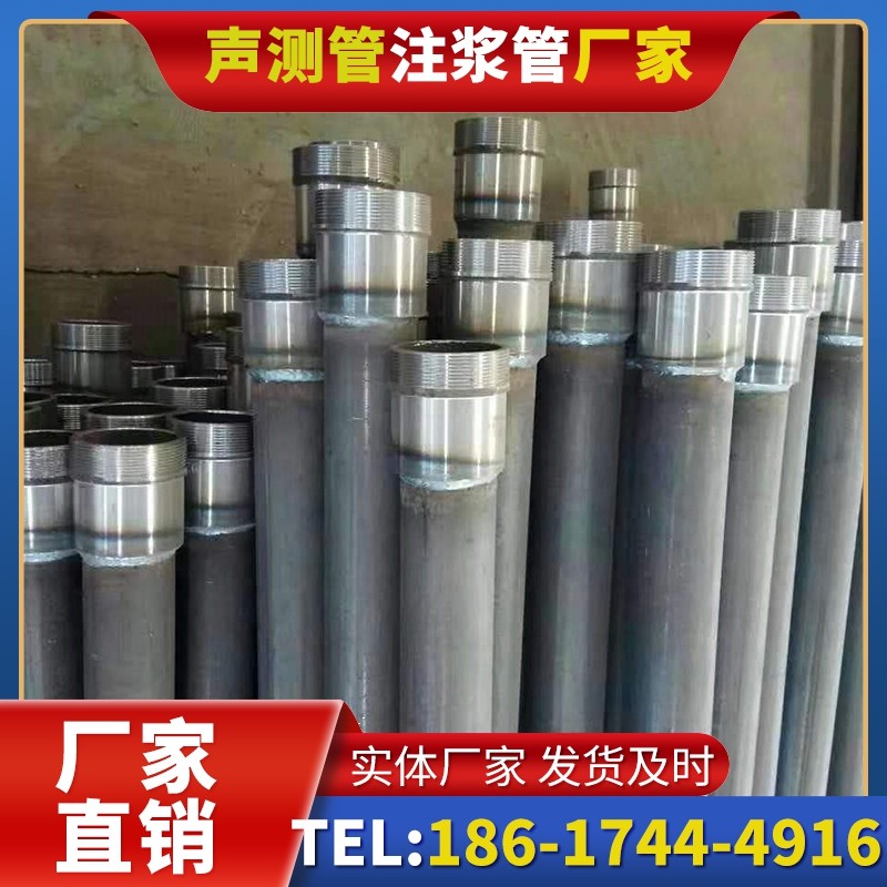凌源桩底注浆管在冻土地基桩基工程中的应用