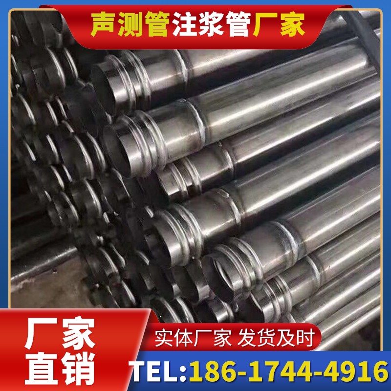 凌源注浆管与声测管的协同修复桩基缺陷流程